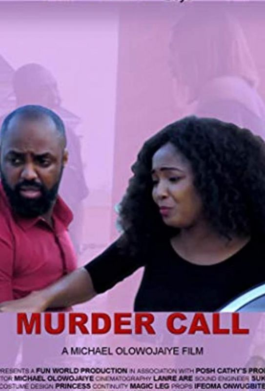 Скачать Murder Call