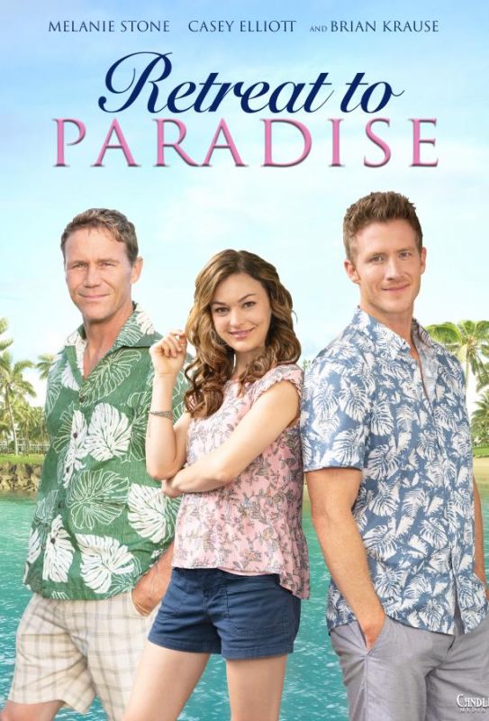 Скачать Retreat to Paradise