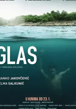 Glas (2019) торрент