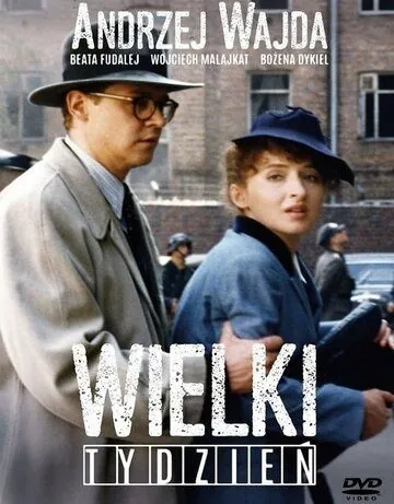 Страстная неделя (1995) торрент