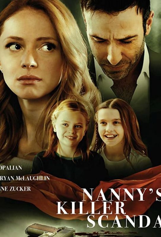 Скачать Nanny Danger