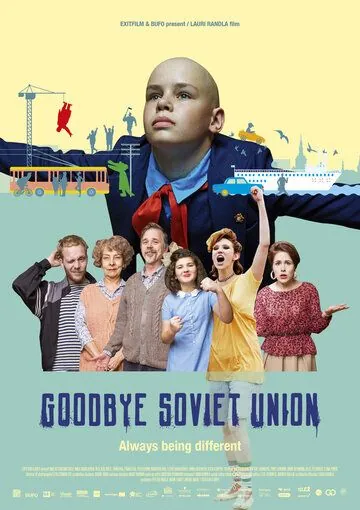 Hüvasti, NSVL (2020) торрент