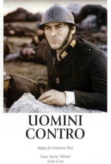 Скачать Люди против (1970)