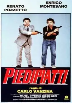 Полицейские (1991) торрент