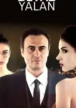 Белая ложь (2015) торрент