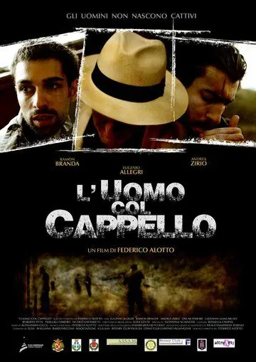 Человек со шляпой (2013) торрент