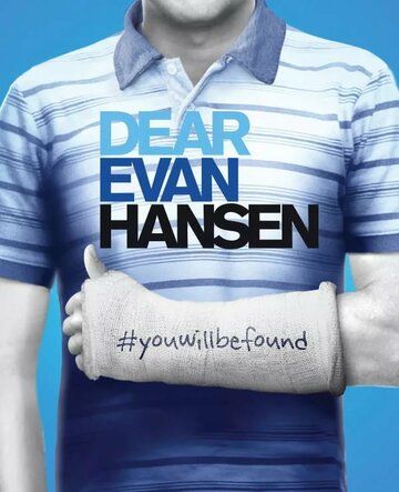 Скачать Dear Evan Hansen