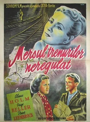 Поезда идут нерегулярно (1951) торрент