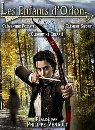 Скачать Дети Ориона (2008)
