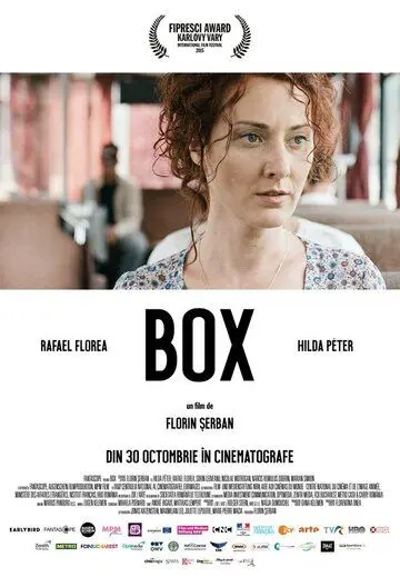 Бокс (2015) торрент