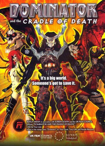 Скачать Доминатор (2003)