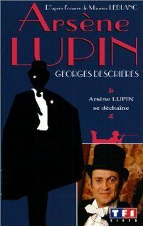 Арсен Люпен скачать торрент или смотреть онлайн