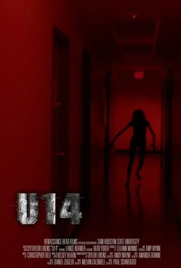 Скачать U14 (2020)