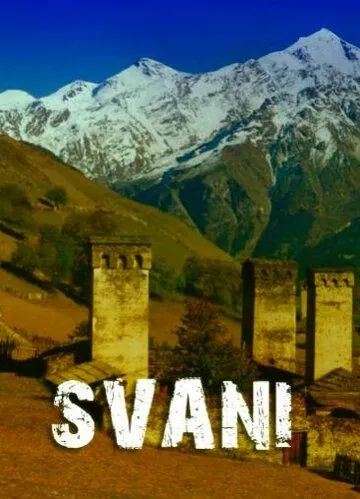 Скачать Сван (2007)