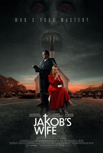 Скачать Жена Джейкоба