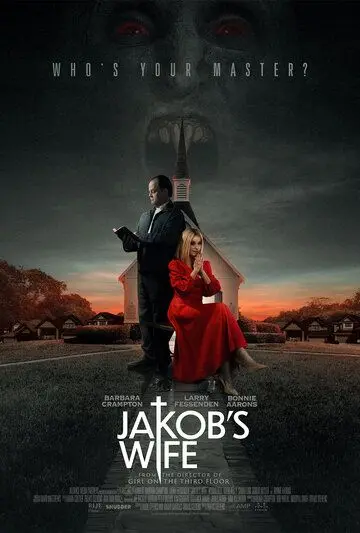 Скачать Жена Джейкоба