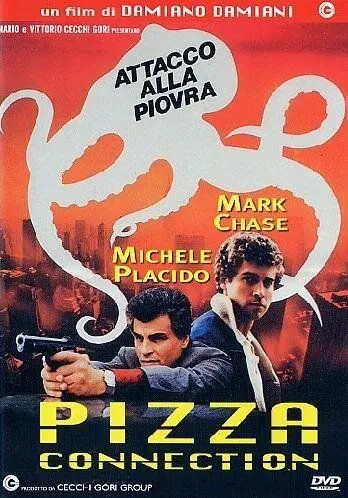 Скачать Связь через пиццерию (1985)