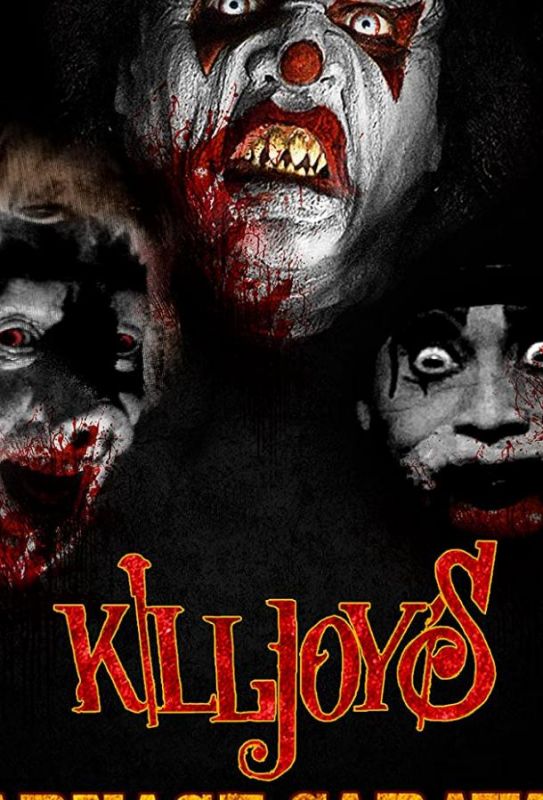 Скачать Хранилище крови - 7: Кровавый караван Киллджоя