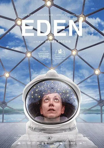 Эдем (2020) торрент
