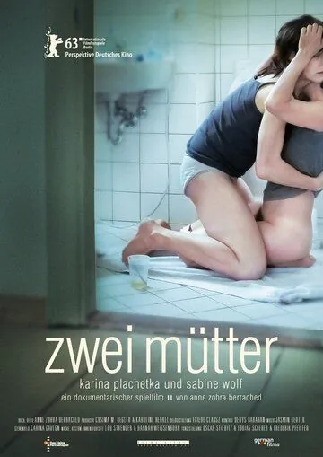Скачать Две матери (2013)