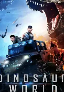 Dinosaur World (2020) торрент