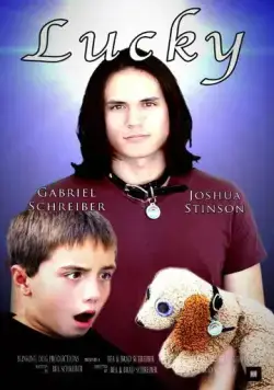 Lucky (2018) торрент
