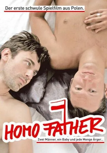 Скачать Гомо папа (2005)
