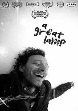 A Great Lamp (2019) торрент