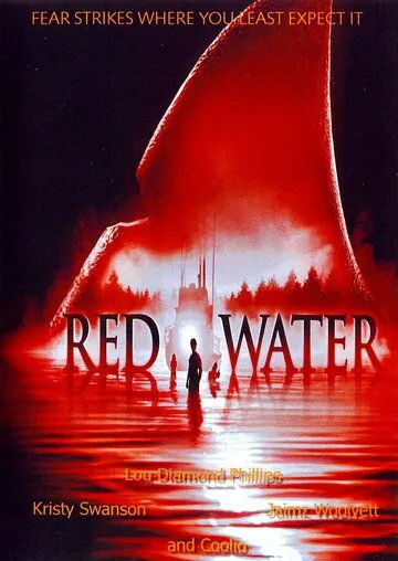Мертвая вода (2003) торрент
