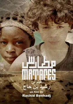 Matares (2020) торрент