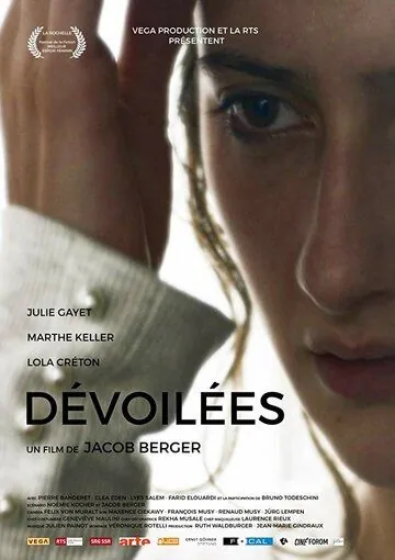 Dévoilées (2018) торрент