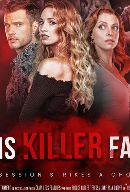 Скачать His Killer Fan (2021)