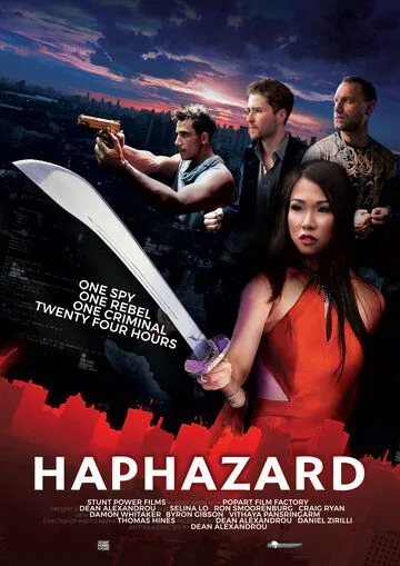 Случайность (2018) торрент
