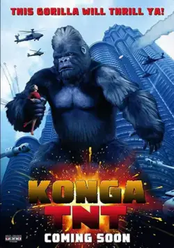 Скачать Konga TNT (2020)