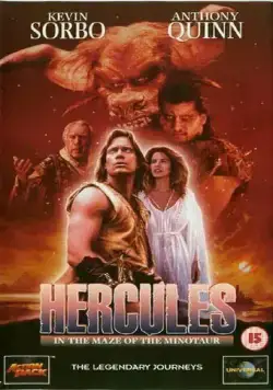 Геракл в пещере Минотавра (1994) торрент