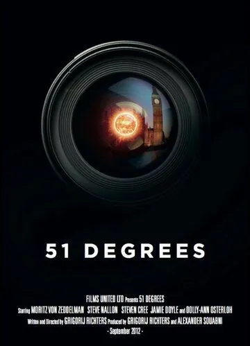Скачать 51 градус (2015)
