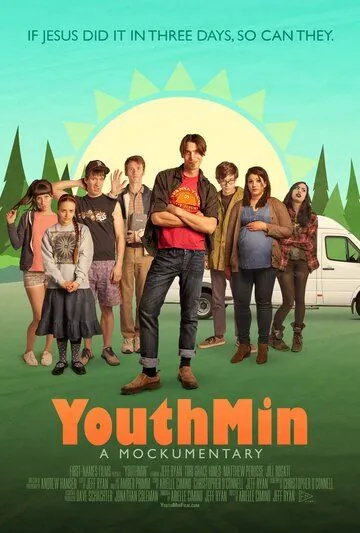 YouthMin (2017) торрент