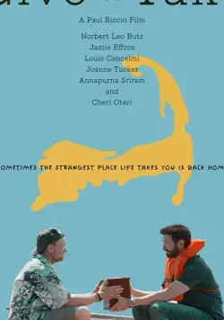 Скачать Give or Take (2020)