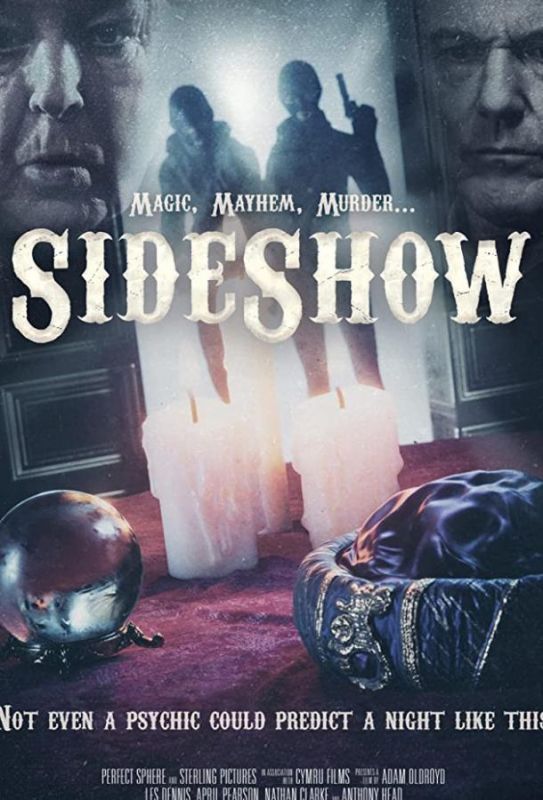 Скачать Sideshow