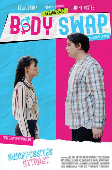 Скачать Body Swap