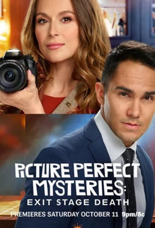 Скачать Picture Perfect Mysteries: Exit, Stage Death