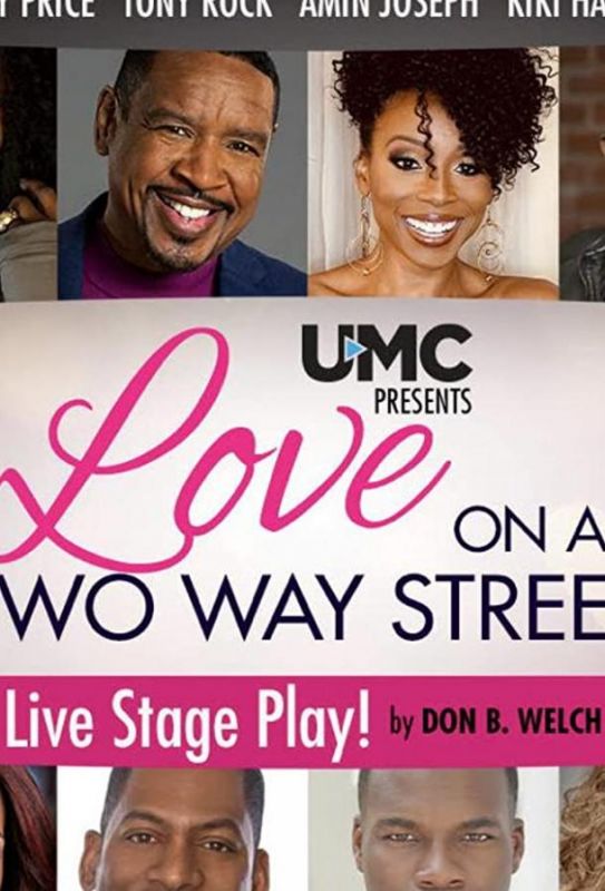 Скачать Love on A Two Way Street