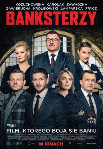 Банкстеры (2020) торрент