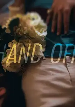 Скачать Hand Off (2019)