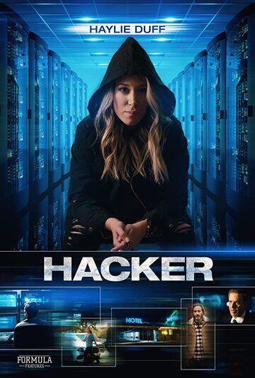 Скачать Hacker (2018)
