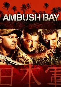 Скачать Засада в заливе (1966)