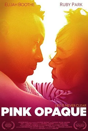 Скачать Pink Opaque