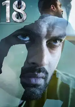 118 (2019) через торрент бесплатно Скачать 118 (2019) через торрент бесплатно