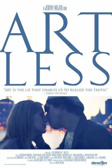 Скачать Artless