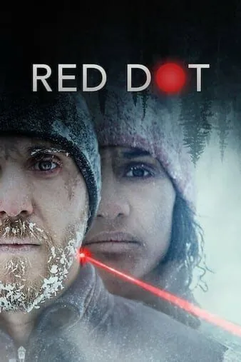 Красная точка (2021) торрент